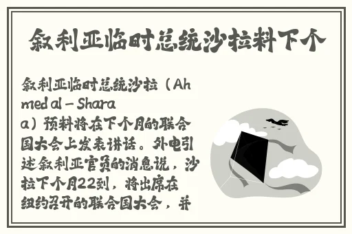 热心朝阳群众51cgfun51